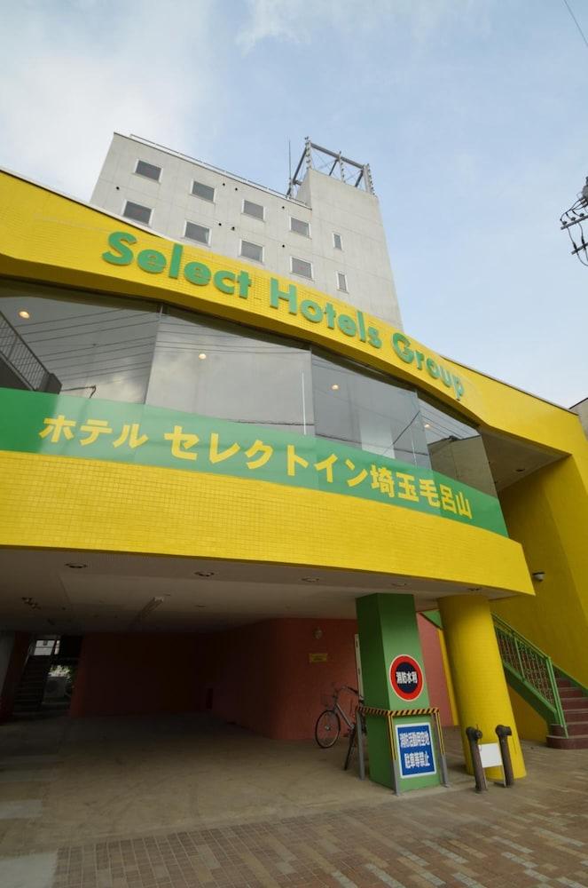 Hotel Select Inn Saitama Moroyama Ogose Ngoại thất bức ảnh