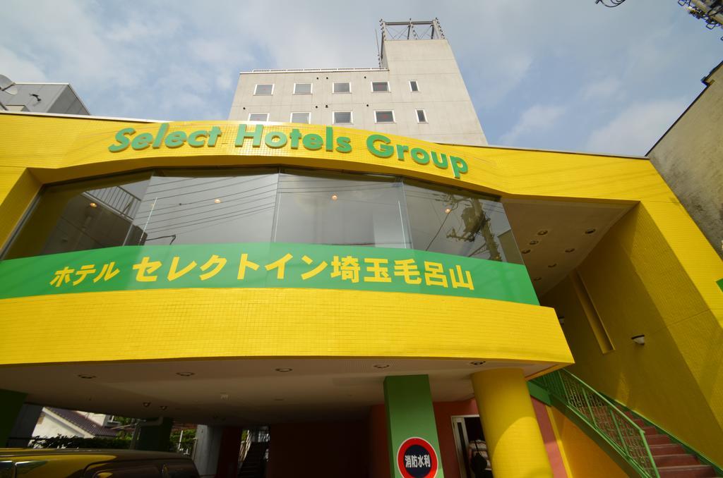 Hotel Select Inn Saitama Moroyama Ogose Ngoại thất bức ảnh